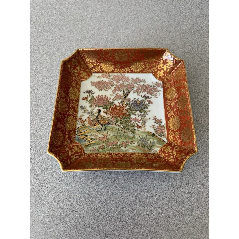 Vintage Japanese Porcelain Square Bowl Dish Red Gold Gilt Pheasant Floral 7.75”